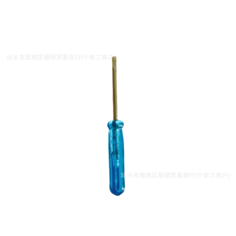 45 long screwdriver, screwdriver, crystal blue repair screwdriver, 1.6 2.0 3.0 mini cross-head flat-head screwdriver undefined