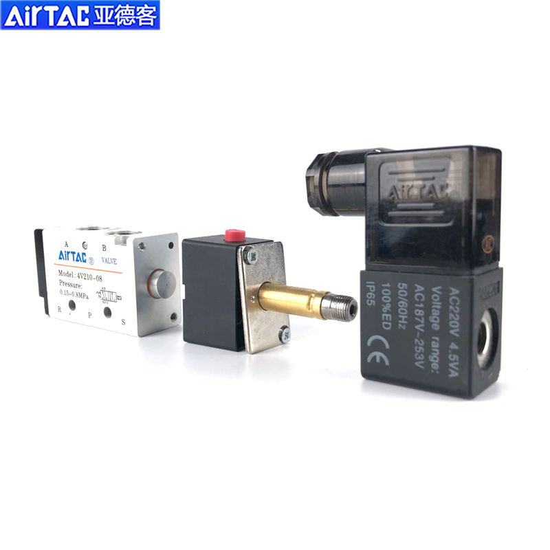 Original genuine Yadek solenoid valve 4V210-08 DC24V 220V Specification drawing