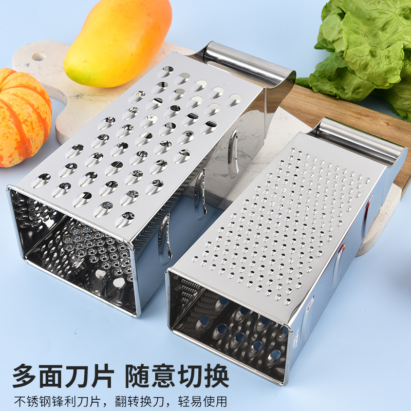 Cross-border multi-functional grater, household vegetable cutter, kitchen potato, vegetable and radish grater and cutter, household grater details Picture