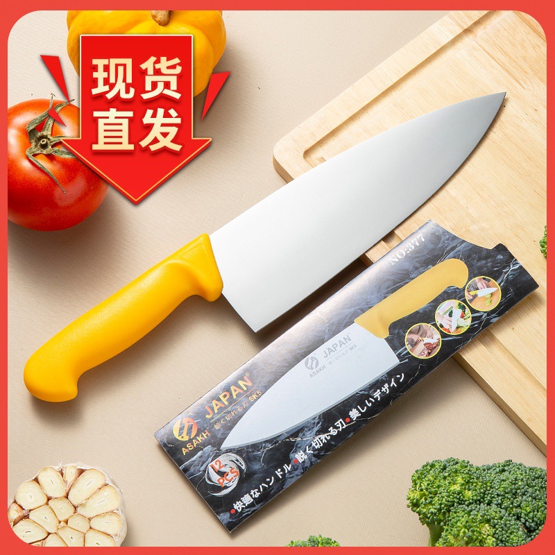 New stainless steel chef knife, small vegetable and meat cutter, ladies' small cutter, sharp kitchen knife manufacturer direct sales details Picture