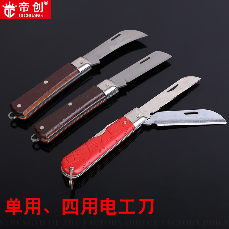 Wholesale straight-edge electrician knife cutting tools, wire stripping, bent edge, foldable wooden handle, insulated stripping knife full figure