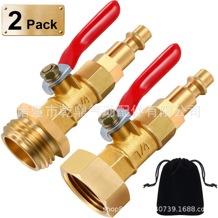 Amazon 1/4 "comp*1/4 COMP" brass switch valve 1/4 "Double-head snap-fit red-handled small ball valve Application Scenario