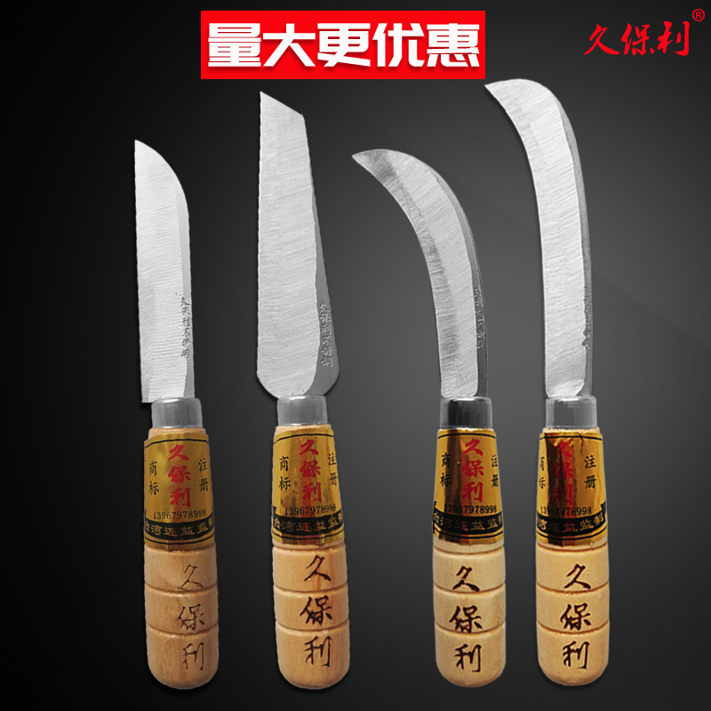 Wholesale genuine Kuboli curved knives in various sizes, including pineapple knives, banana knives, fruit peelers, and multi-functional knives details Picture