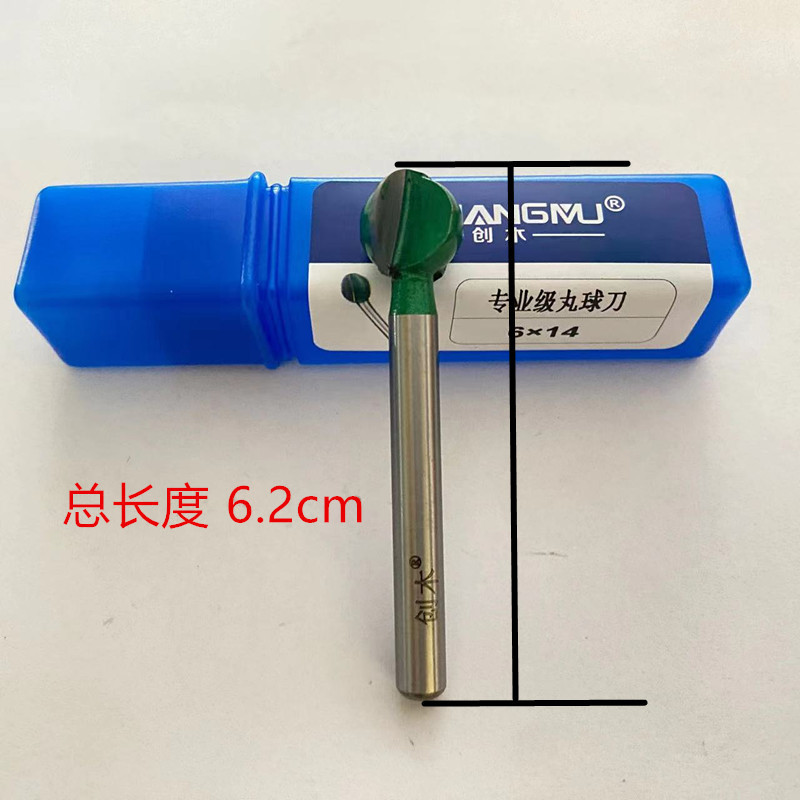 Chuangmu Maru ball knife 6mm handle, electric tool, wood carving and root carving ball knife, wood carving and root carving engraving knife Application Scenario