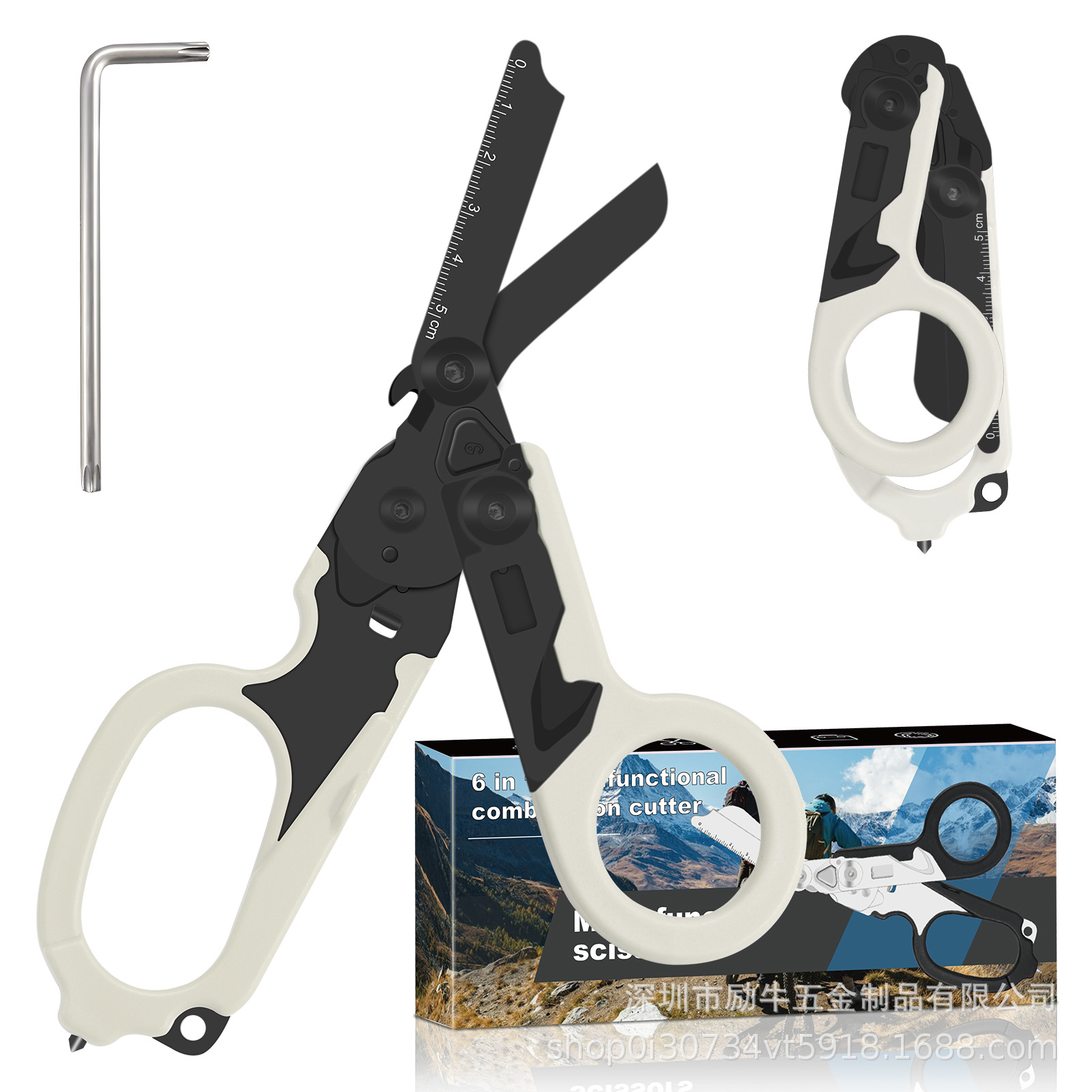 The six-in-one multi-functional tactical pliers are the same as those of Lezeman. They are outdoor raptor scissors, folding version with small handles undefined