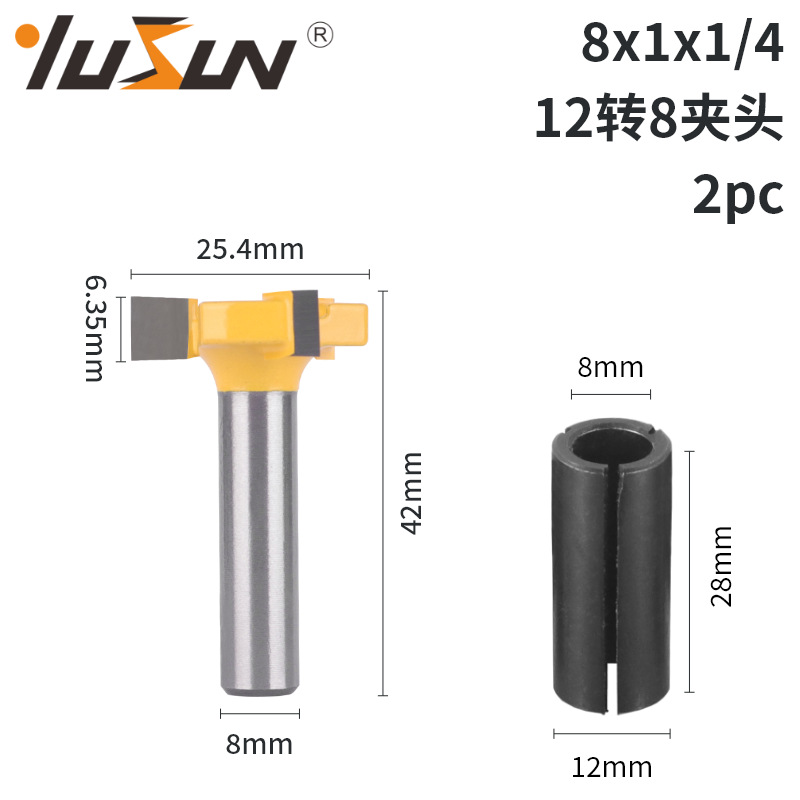 Yusheng three-edge T-shaped knife with chuck, 8-handle woodworking milling cutter, 12-8 slot knife, 3-tooth T-shaped tenon knife for slotting and broaching undefined