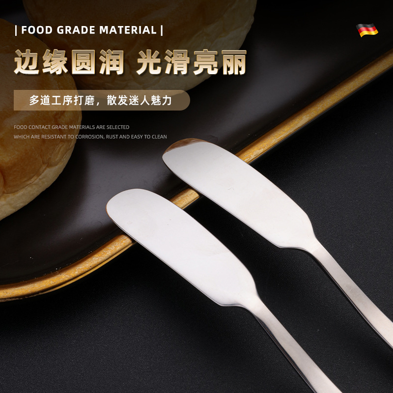 304 stainless steel butter knife, Western cuisine knife, butter knife, jam knife, butter spatula, grease knife, cheese knife, thickened details Picture