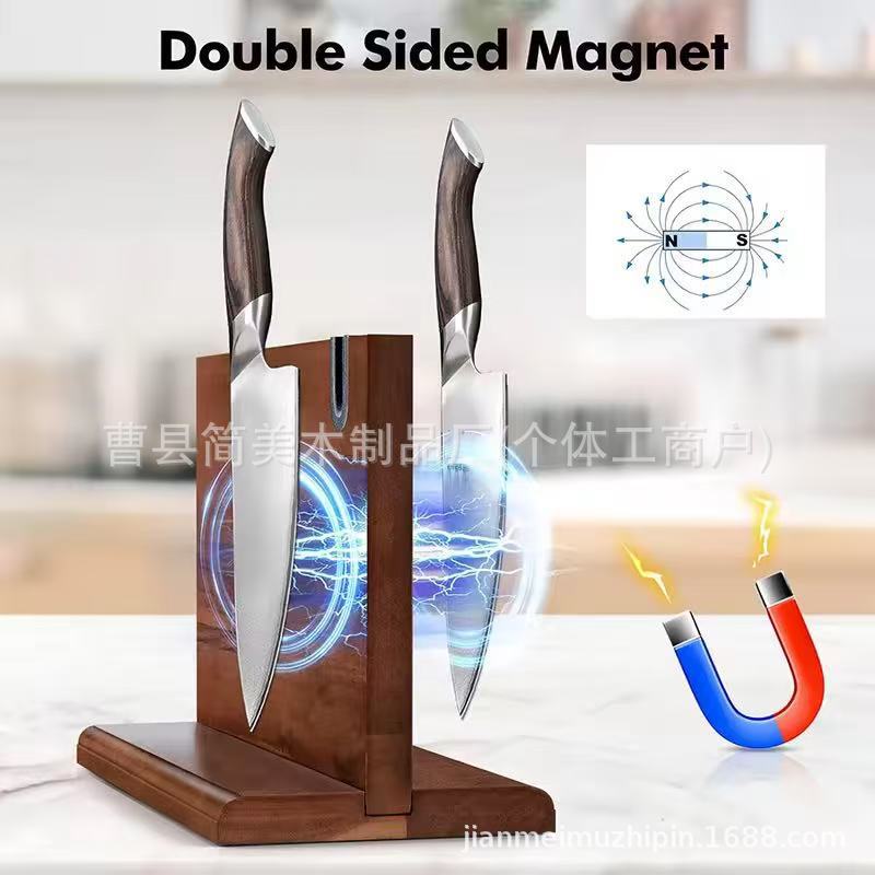 Kitchen desktop retro magnetic knife rack, vertical kitchen knife base, household decorative rack d, multi-specification anti-slip storage details Picture