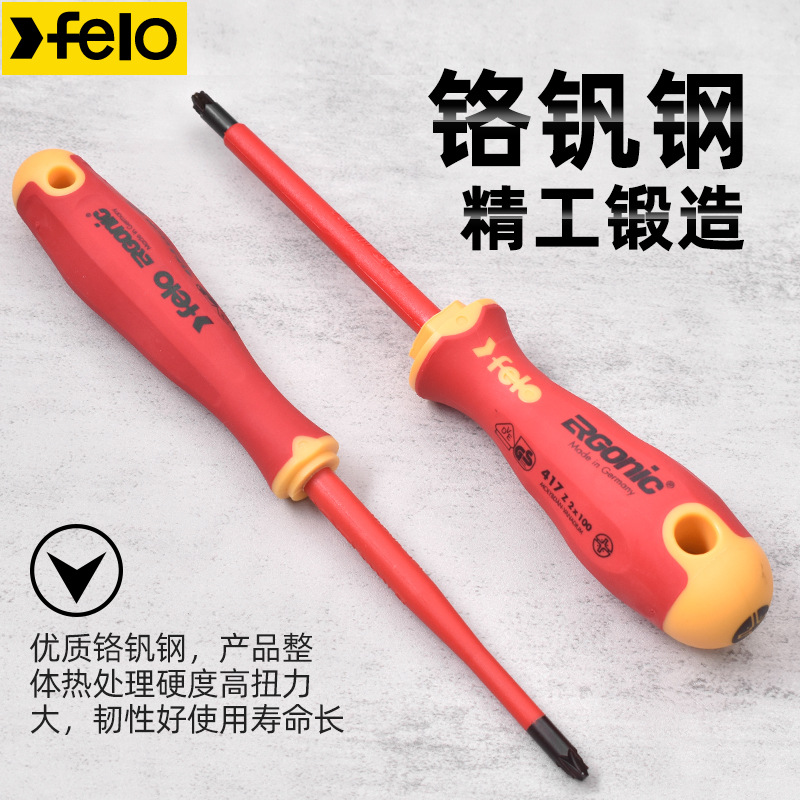 German FELO screwdriver, 1000V V-shaped insulated screwdriver, VDE multi-functional screwdriver for electricians, Feilong Application Scenario