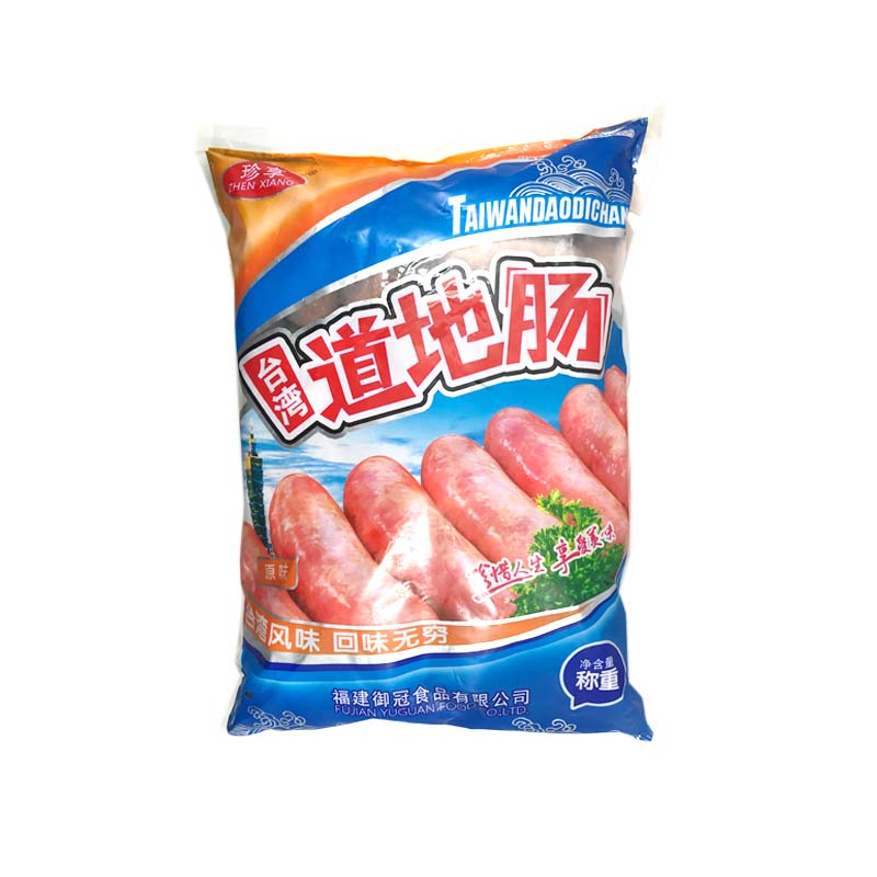 Authentic Taiwanese sausage, volcanic stone grilled sausage, meat sausage, original flavor. Starting from 1 package in Jiangsu, Zhejiang, Shanghai and Anhui, free shipping Item Picture