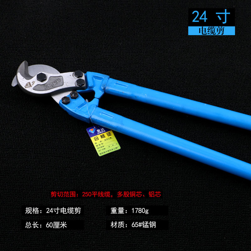 Cable pliers, cable cutters, electrician cable strippers, 6-inch, 8-inch and 10-inch cable cutters, free shipping for foreign trade undefined