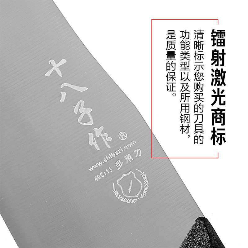Eighteen Children multi-purpose knife in tooth shape, stainless steel frozen meat knife, kitchen serrated bread baking knife, slicing multi-functional knife Application Scenario