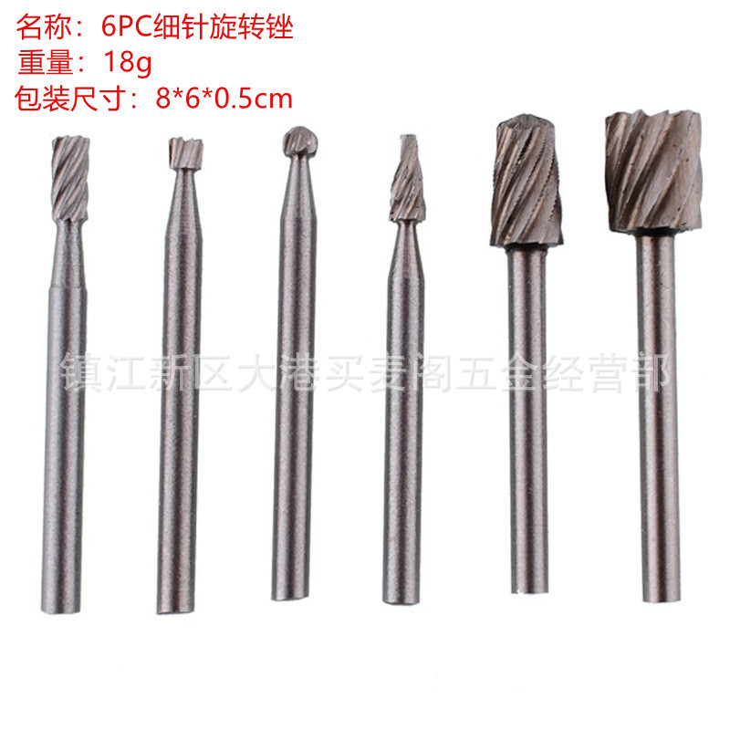 Electric mill matching wood rotary file set, woodworking milling cutter, wood carving and engraving knife details Picture