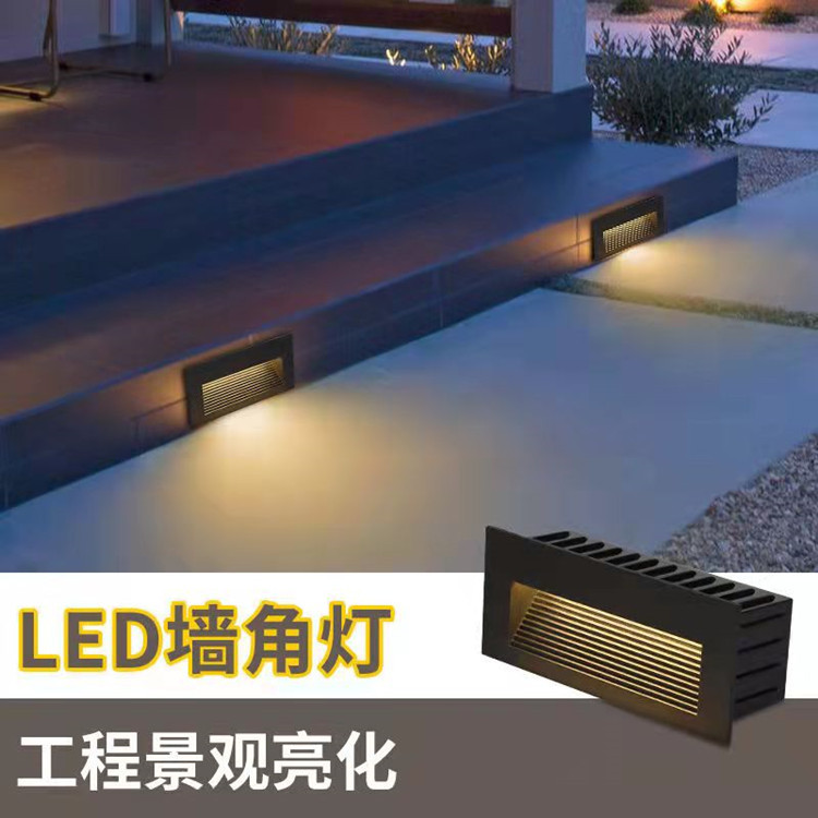 led step floor lights, embedded staircase treads, courtyard corners, outdoor waterproof wall bases, underground buried, villa corridors details Picture
