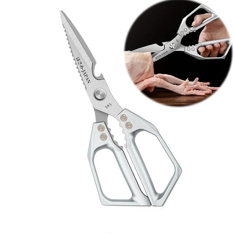 Stainless steel scissors, special for household kitchens, powerful chicken bone scissors, multi-functional barbecue scissors, food and fish-killing scissors, FCM details Picture