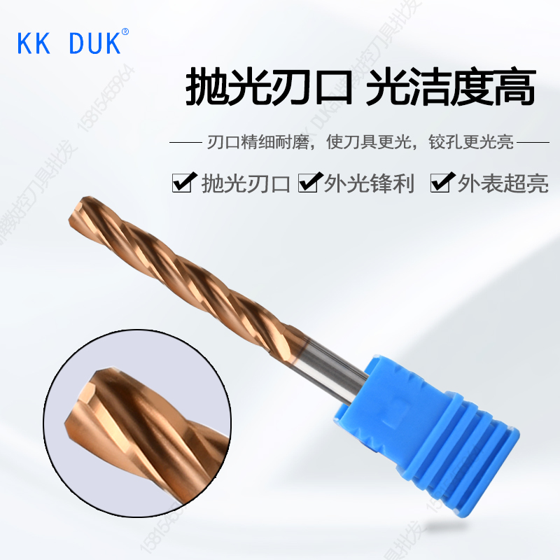 ll alloy reamer tungsten steel cutter 4.71 4.72 4.73 4.74 4.75 4.76 4.77 4.78 4 full figure