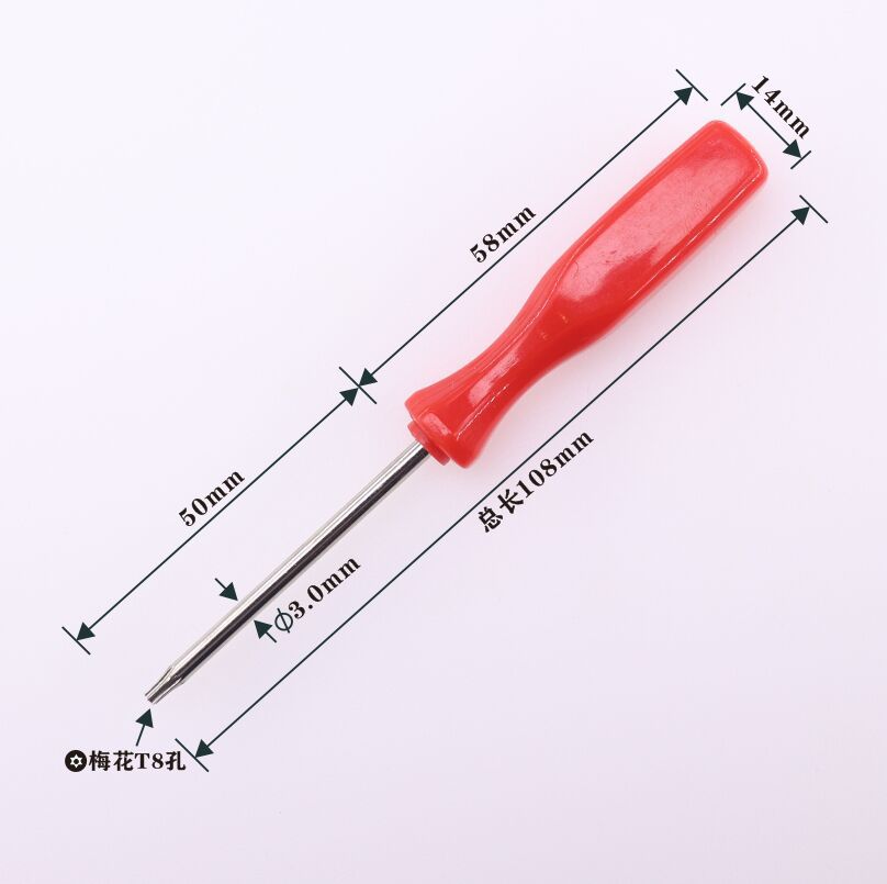 Cross-shaped star-shaped screwdriver T3, T4, T5, T6, T7, T8, T10 with holes Specification drawing