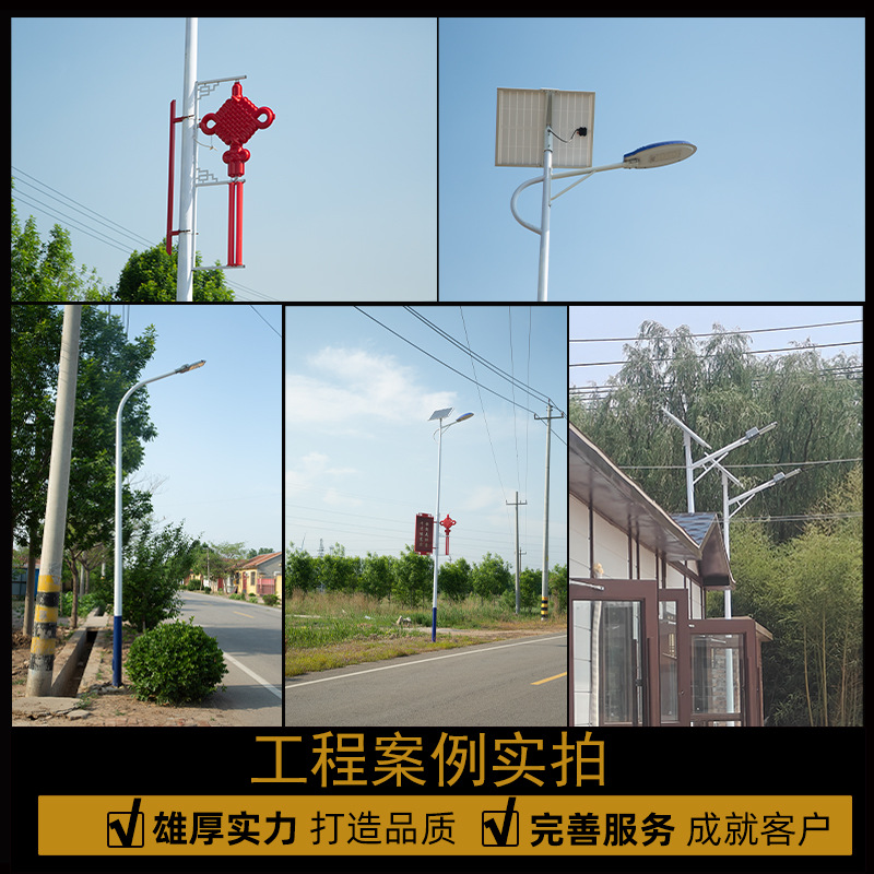 Solar street lamps, 6-meter lamp poles, outdoor waterproof ultra-bright LED garden lamps, road lighting, high-power solar lamps details Picture