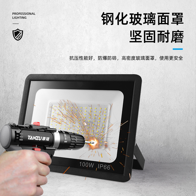 Little Apple LED floodlight 50W ultra-thin 100W outdoor lighting Floodlight 200W waterproof 30W Cross-border stock details Picture