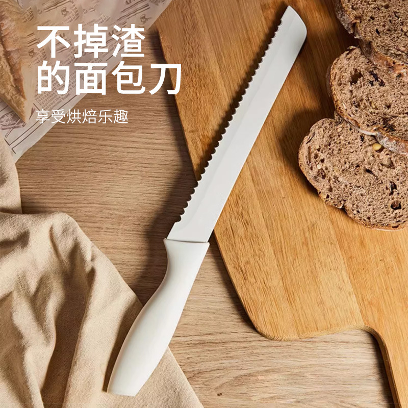 In stock: stainless steel bread knives, ceramic fruit knives, cake knives, ham knives, sharp-toothed watermelon knives, long cheese knives full figure