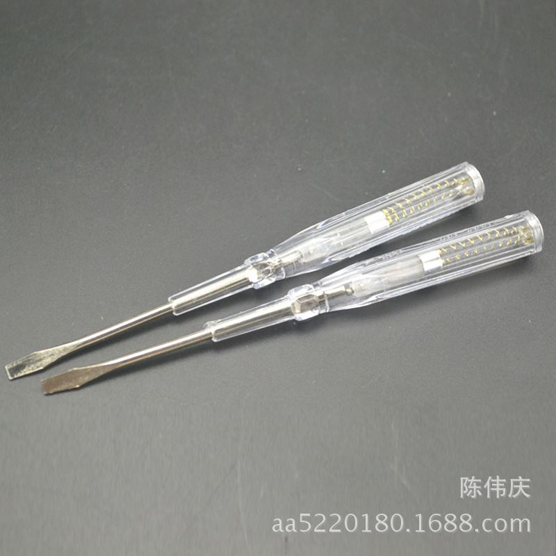 Supply Mingqi electric pen :865 type electric pen screwdriver, self-produced and direct sales product, contact tool set, one word Specification drawing