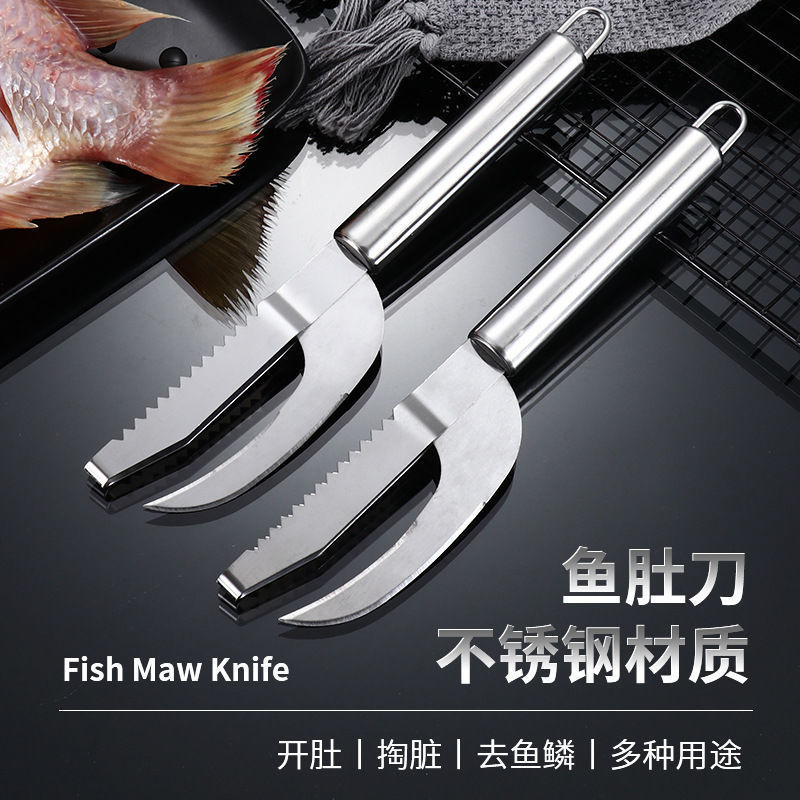Stainless steel fish scale scraper and fish knife two-in-one household fish belly knife kitchen tool, a perfect tool for killing fish belly, removing scales and breaking the belly details Picture