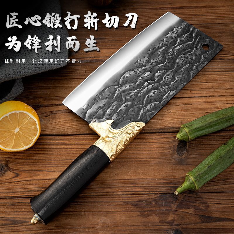 Wholesale of best-selling forged kitchen knives, household sharp slicing super-fast knives, stainless steel chef's dual-purpose bone cutting knives details Picture
