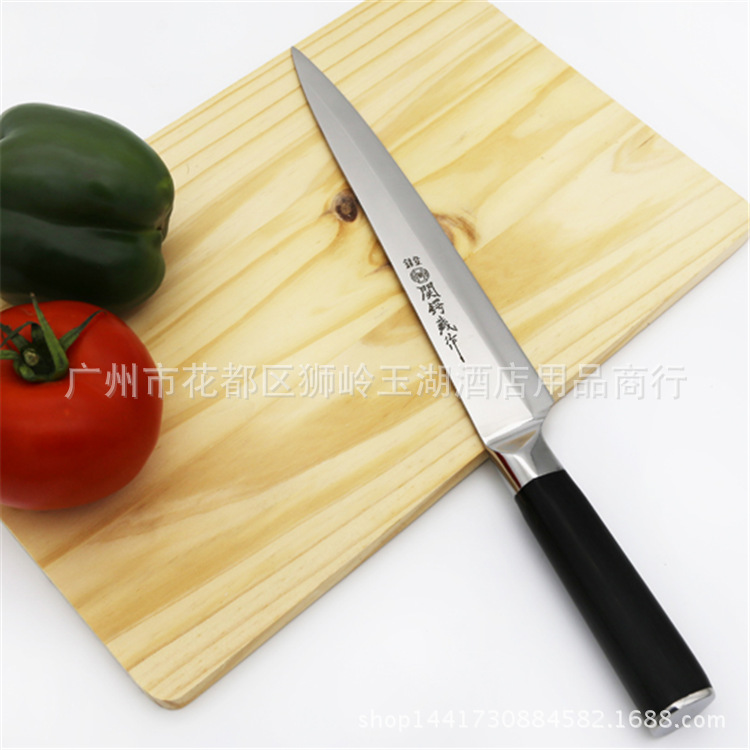 Japanese sashimi knife, Japanese cooking knife, sashimi knife, Japanese restaurant special slicing knife for salmon details Picture