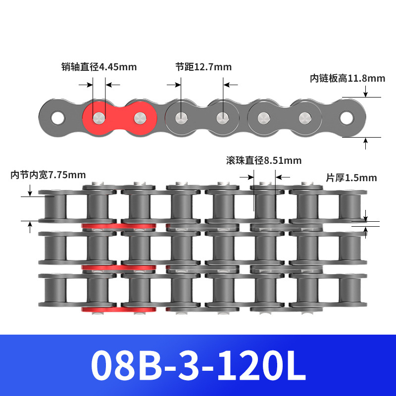 Industrial chain, carbon steel A series roller chain, industrial transmission chain, single and double row mechanical transportation plate chain factory undefined
