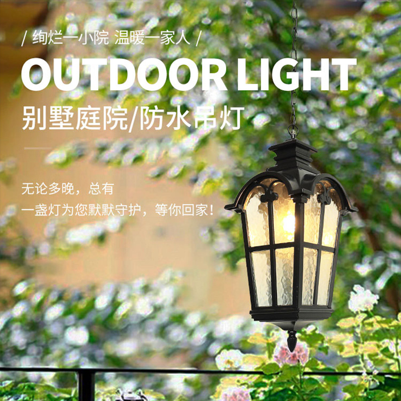 American-style outdoor waterproof LED chandelier, outdoor European retro corridor, aisle, balcony, garden and creative courtyard chandelier details Picture
