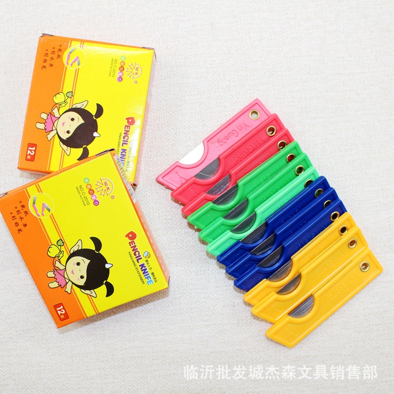 Silver Light 2010 Pencil Sharpener, pencil knife, small Sheet Metal foldable Art Paper Cutter, stationery Application Scenario