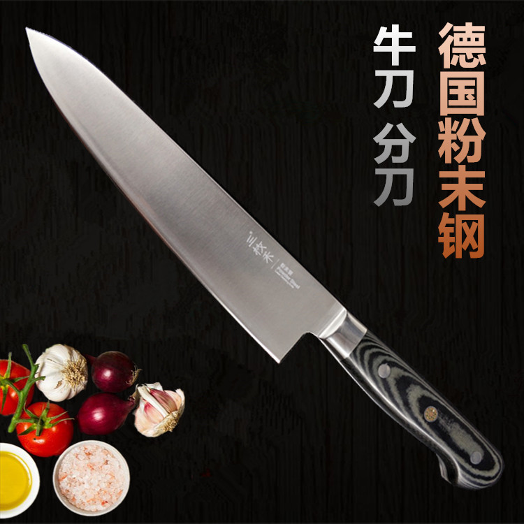 Three hot-selling cooking knife sets made of powder steel, including ox knives, Western food knives, sushi knives, fruit knives and chef knives full figure