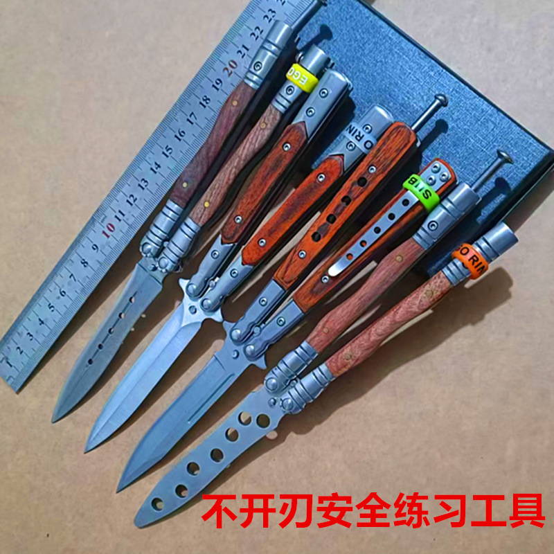 Shanghai wooden-handled butterfly swing knife, butterfly knife practice tool manufacturer, non-sharp, portable, collectible hobby full figure