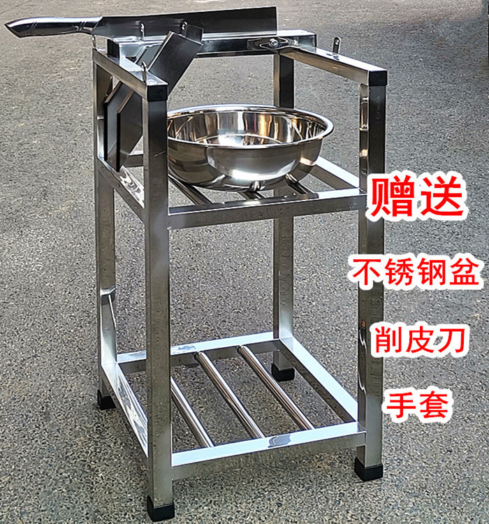 Stainless steel sugarcane guillotine knife sugarcane sectioning machine, extended cutting knife frame, sugarcane turn knife, piercing knife slicing machine, cupping machine full figure