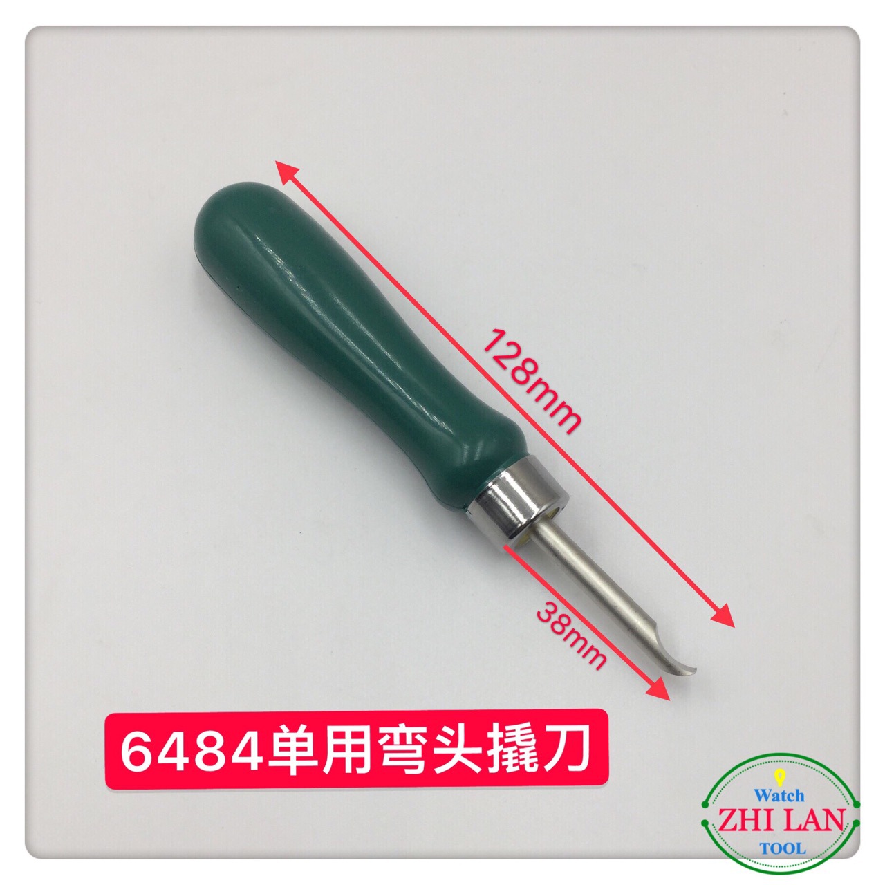 Watch repair tools: Watch case back prying knife, back cover case back prying knife 6484, dual-purpose case back prying knife, elbow case back opening knife Specification drawing