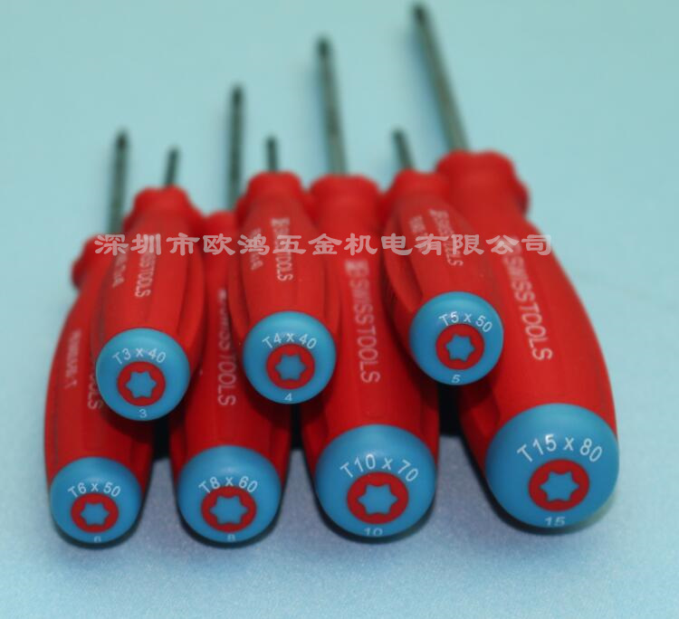 Imported Swiss PB tools 8400 series T3 4 5 6 8 10 15 Star and plum blossom screwdriver screwdrivers Application Scenario