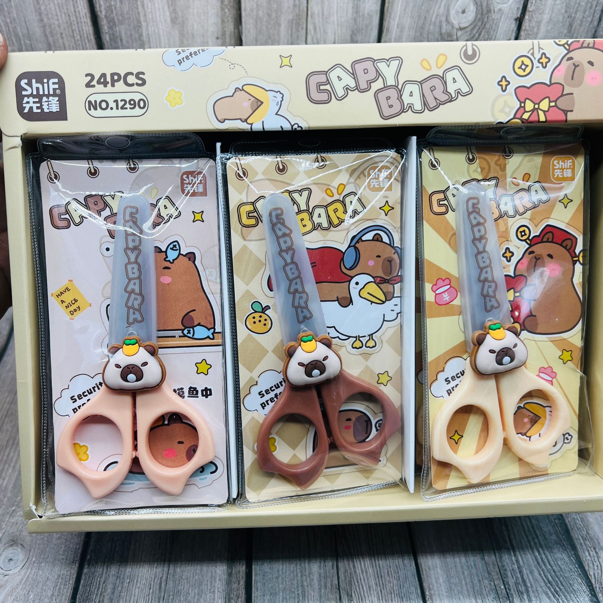 Children's scissors, student scissors with stainless steel protective sleeves, student scissors from Guangdong Jinda Kebeili. Super discounted products Specification drawing