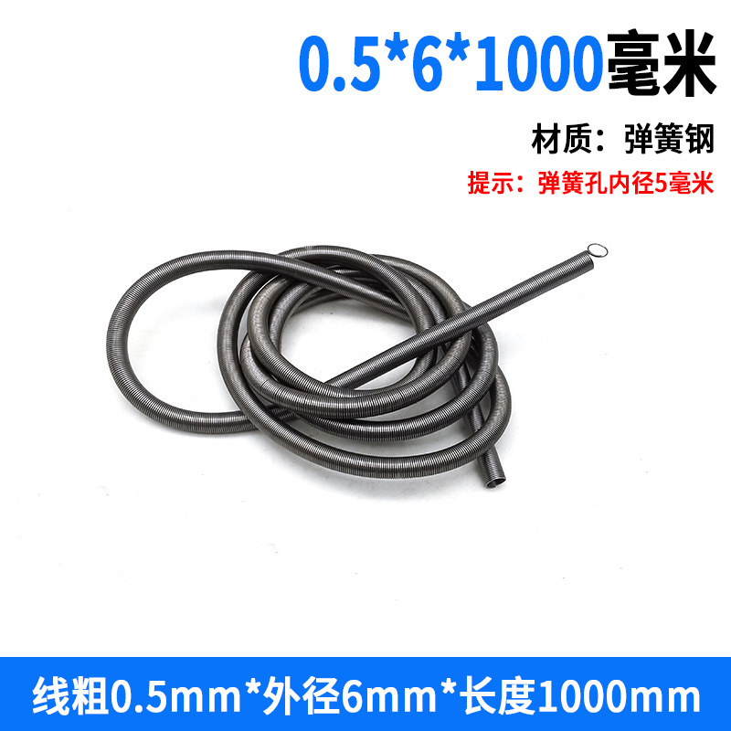 1-meter-long tension spring sliding door, strong and large spring with hook protection pipe, tree brand fine soft elastic yellow strip tension tarpaulin undefined
