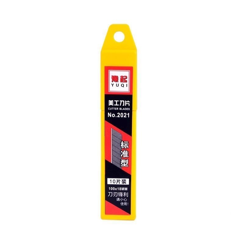 Wholesale 18mm general-purpose large thickened utility blades, grouting wallpaper blades, durable alloy steel wall fabric blades undefined
