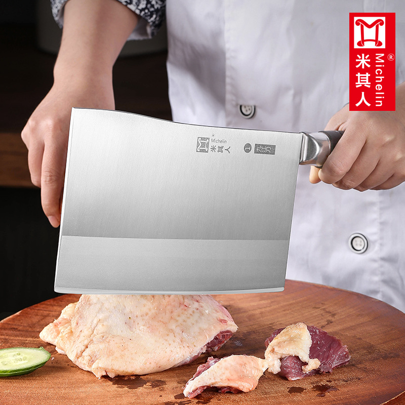 Klaus Meg Professional chef's knife, Mickey Master's Special knife, Commercial No. 1 Jiujiang Knife, for hotel kitchen use Specification drawing