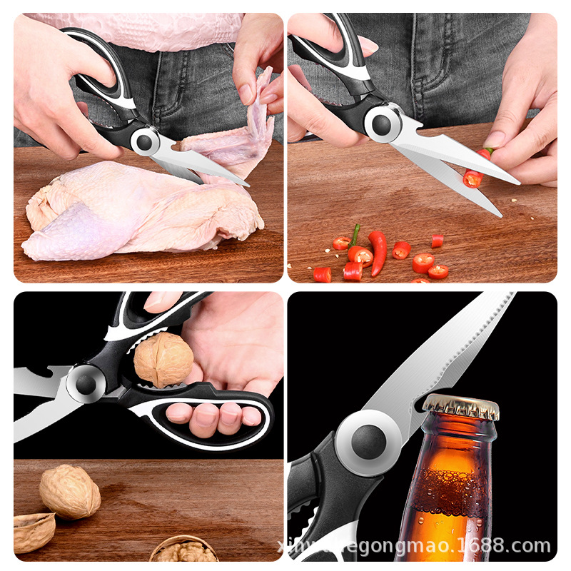 Yangjiang manufacturer exclusively supplies multi-functional scissors for the kitchen, sharp panda scissors, and easy-to-clean stainless steel knives Specification drawing