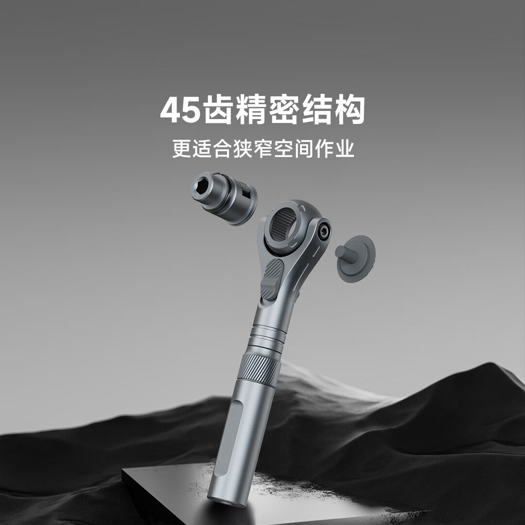 Duke RS2 Ratchet Screwdriver Set, screwdrivers, household tools, magnetic household disassembly and repair 40-in-1 details Picture
