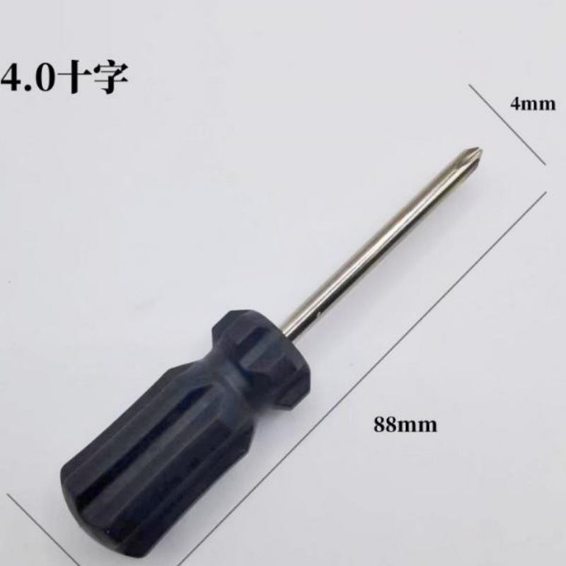 Wholesale small gifts of screwdrivers from the manufacturer, including cross-head, flat-head, and radish head screwdrivers, mini cutters, and delivered screwdrivers details Picture