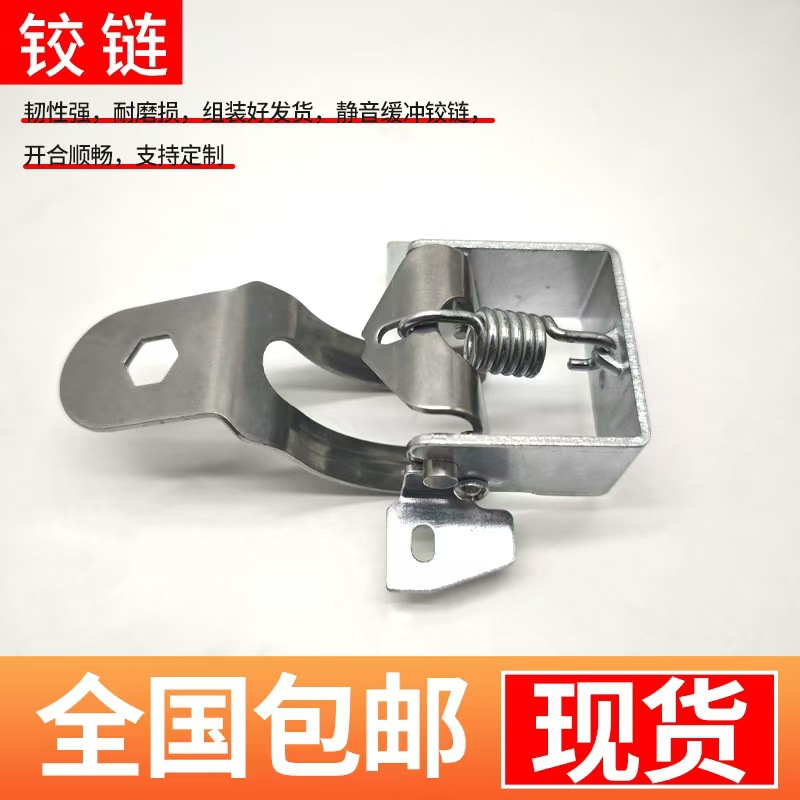 Stainless steel spring plates, thickened stainless steel hinges, strong load-bearing capacity, corrosion resistance, RV stainless steel water tank hardware accessories Application Scenario