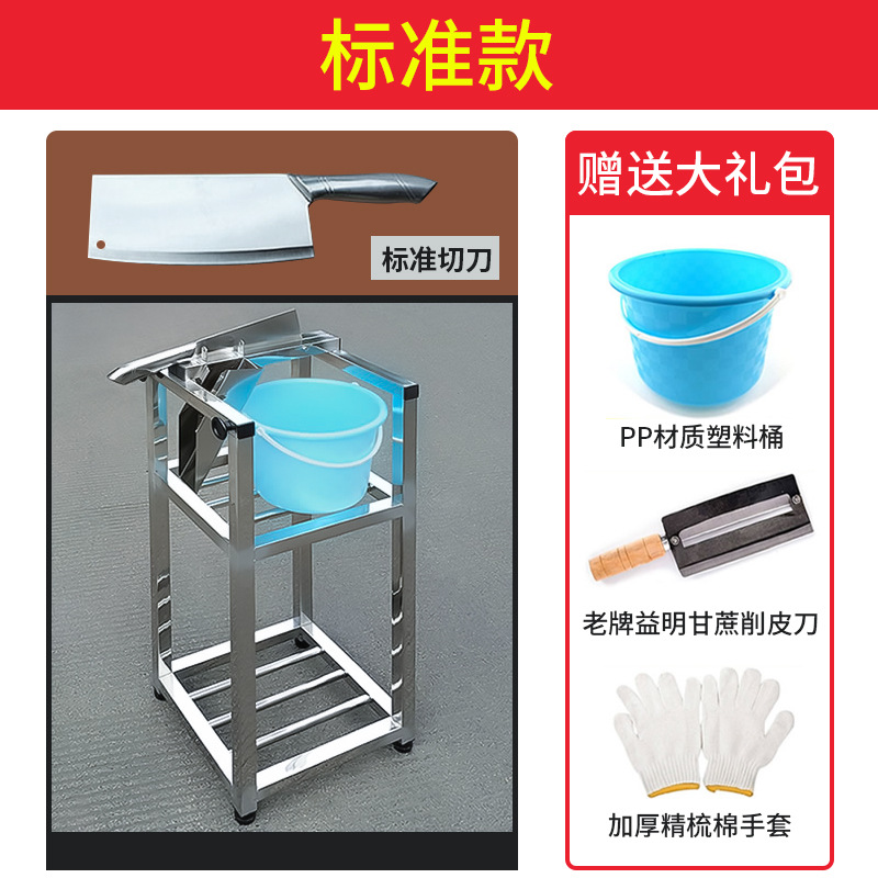 The guillotine cutter for cutting sugarcane, the double-blade cutter for cutting sugarcane, the gate cutter for cutting blocks, the magic tool, and the stainless steel household knife frame machine Application Scenario