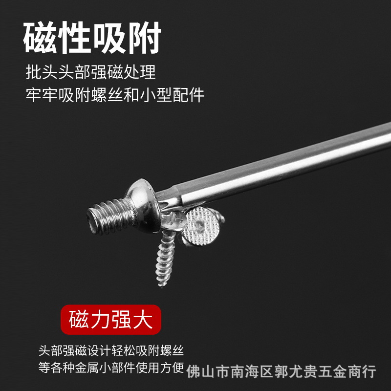 DSL Cross-border S2 Plum Blossom Hexagonal extended Electric Drill Bit, Strong magnetic Special Grade High Hardness electric screwdriver Bit set Specification drawing