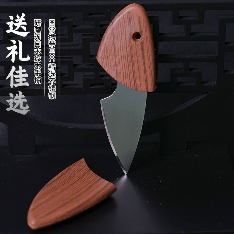 Wholesale of internet-famous products, convenient and portable small piglet wood fish household kitchen peelers, sharp fruit knives, express pocket knives Application Scenario