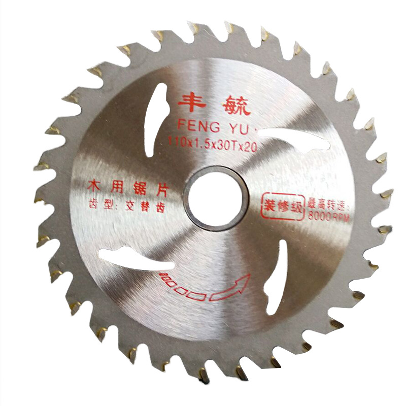 Alloy cutting saw blades, industrial aluminum cutting blades, aluminum alloy cutting blades, woodworking alloy saw blades Item Picture