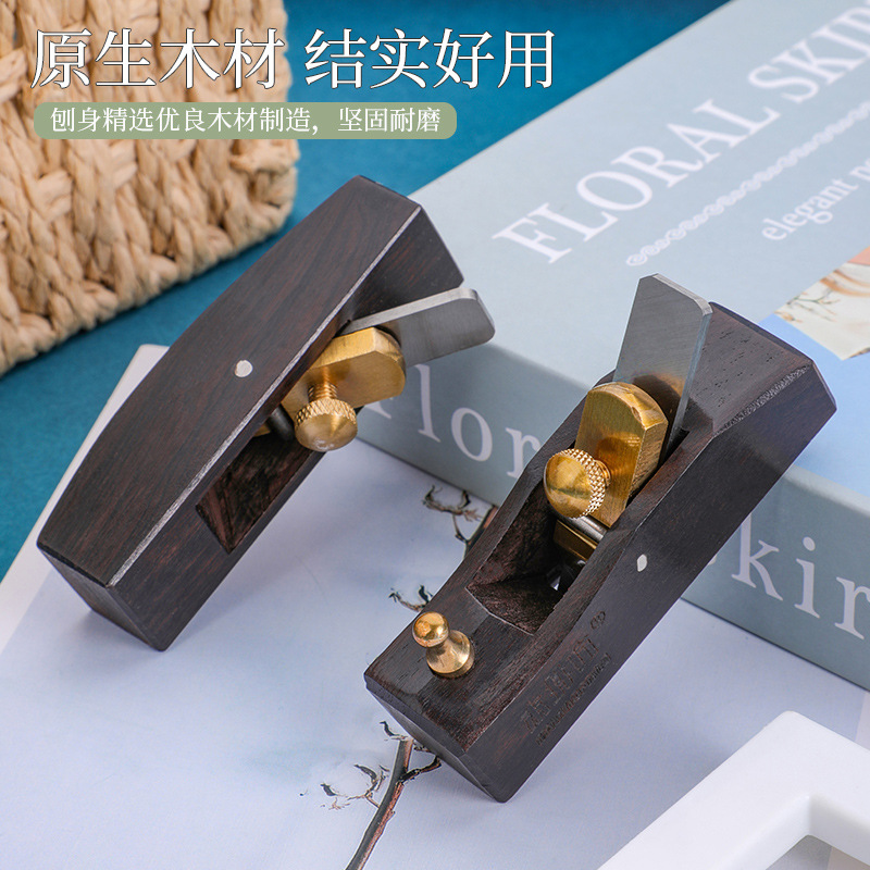 Diy leather grinding tools: flat-bottomed planer for peeling, planing, grinding, thinning and trimming the leather surface details Picture