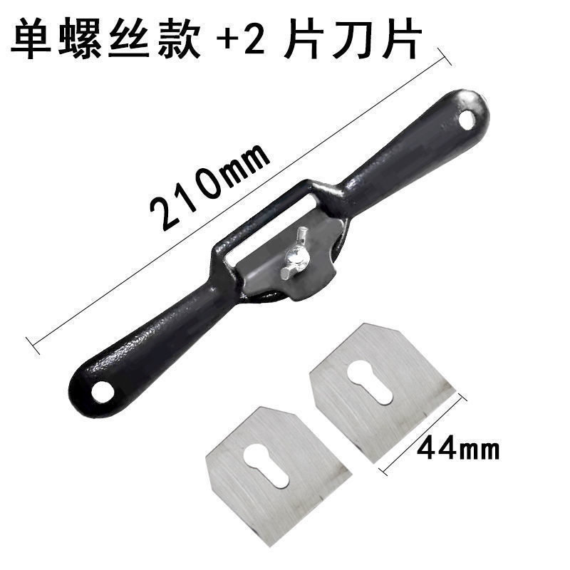 Woodworking bird plane, adjustable hand-pushed plane, household carpenter's hand tool, woodworking plane, others undefined